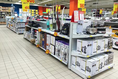 Home Appliance Supermarket Shelving adapts to any small appliance