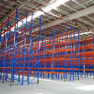 Warehouse Solution - Pallet Racking