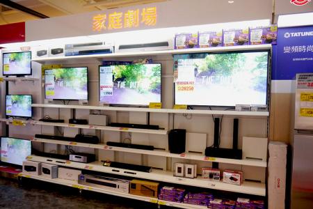 Home appliance supermarket shelves can bring new choices for display